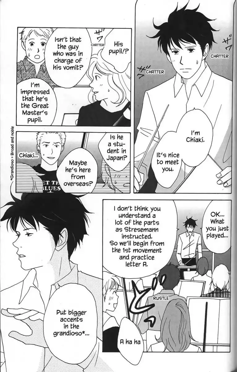 Nodame Cantabile Chapter 23 9